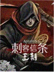 向往的生活